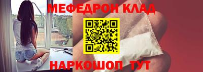 винт Канаш