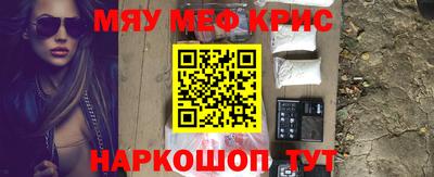 прущий лед Гатчина