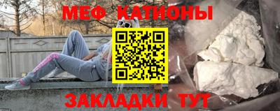прущий лед Гатчина