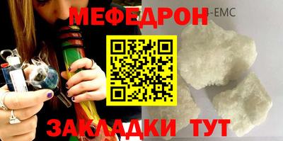 кокаин Гусиноозёрск