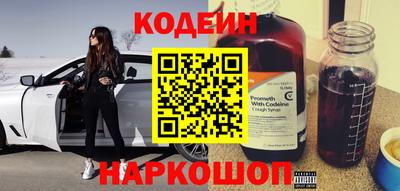 альфа пвп Гай