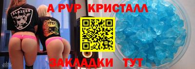 кокаин Гусиноозёрск