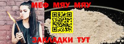 таблы Гагарин