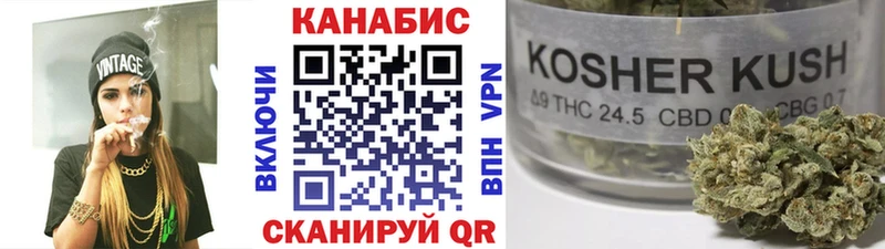 мориарти как зайти  купить наркотики цена  Кыштым  Марихуана конопля 